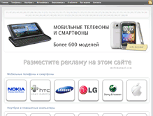 Tablet Screenshot of mobimanual.com